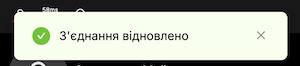 screen