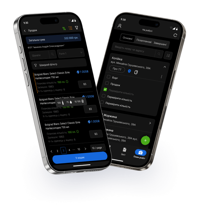 Тестове зображення